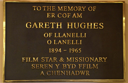 Memorial Plaque